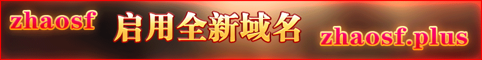 zhaosf